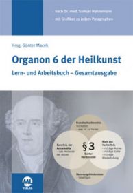 Organon